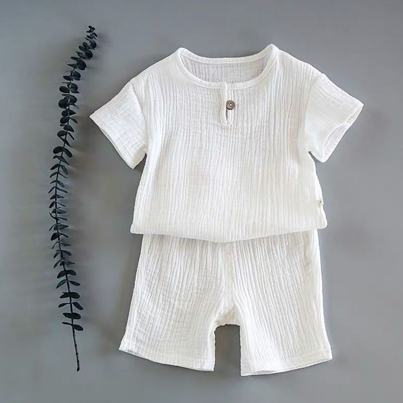 Sprout & Sky Baby Set