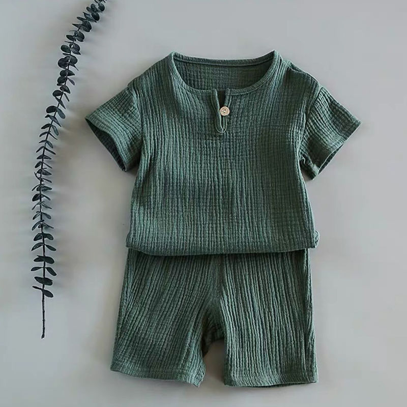 Sprout & Sky Baby Set